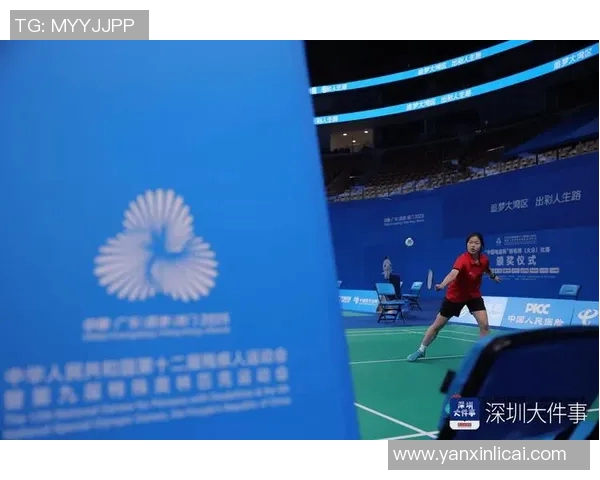 深圳羽毛球队的速度挑战与突破探索之路 深圳羽毛球队的速度挑战与突破探索之路