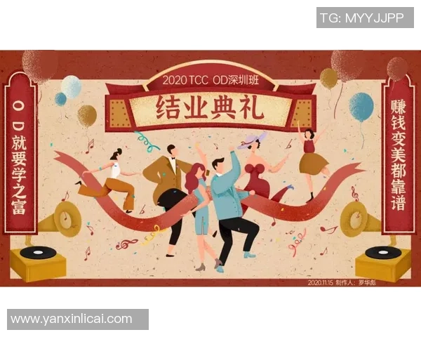 西安篮球队的蜕变之旅：从传统强队到现代竞技先锋的转型探索