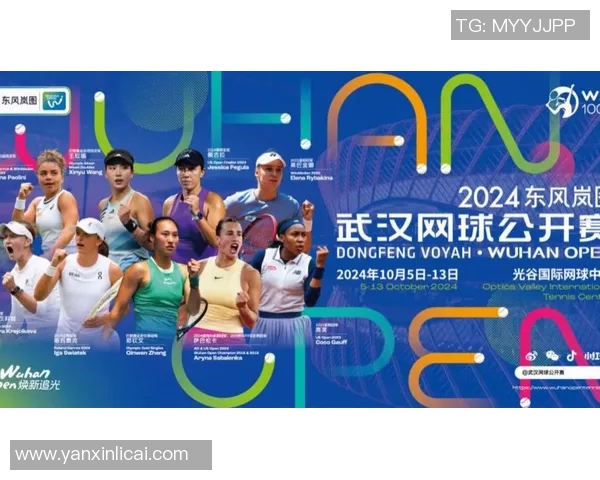 武汉网球队技术革新引发热议助力网球运动新发展